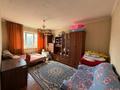 1-комнатная квартира · 40 м² · 7/9 этаж, Тургут Озала 71 — Толе би за 230 000 ₸ в Алматы, Алмалинский р-н — фото 5