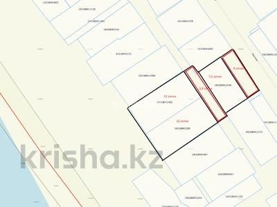 Участок · 31.5 соток, Актогайская 5 — Ракетная за 75 млн 〒 в Павлодаре