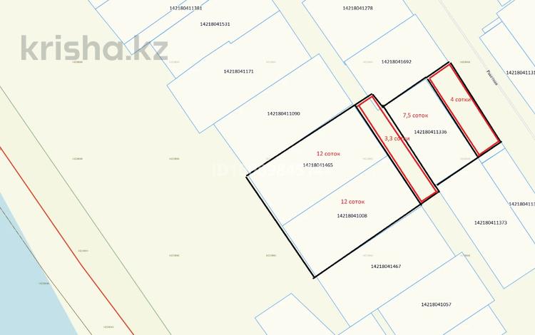 Жер телімі · 31.5 сотық, Актогайская 4/1 — Ракетная, бағасы: 75 млн ₸ в Павлодаре — фото 2