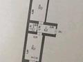 1-бөлмелі пәтер · 49.4 м² · 4/12 қабат, Жумекен Нажимеденов 38, бағасы: 24.3 млн ₸ в Астане, Сарайшык р-н