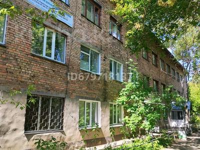 Свободное назначение, офисы, салоны красоты, образование, кабинеты и рабочие места, студии · 30 м² за 90 000 〒 в Караганде, Казыбек би р-н