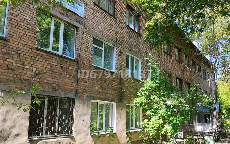 Свободное назначение, офисы, салоны красоты, образование, кабинеты и рабочие места, студии · 30 м² за 105 000 ₸ в Караганде, Казыбек би р-н — фото 6