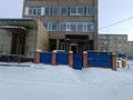 Свободное назначение · 60 м² за 15.5 млн ₸ в Щучинске