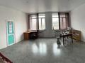 Свободное назначение · 1071.5 м² за 70 млн ₸ в Житикаре — фото 10