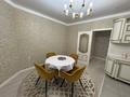 2-комнатная квартира · 88 м² · 1/5 этаж, мкр. Алтын орда 9/3 за 35 млн ₸ в Актобе — фото 16
