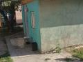 Часть дома · 2 комнаты · 19.8 м² · 1 сот., Шерхан муртаза 54 за 15 млн ₸ в Алматы, Жетысуский р-н