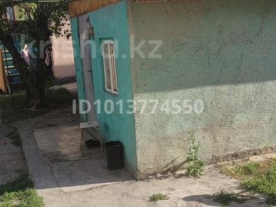 Часть дома · 2 комнаты · 19.8 м² · 1 сот., Шерхан муртаза 54 за 15 млн ₸ в Алматы, Жетысуский р-н
