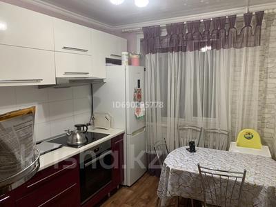 3-комнатная квартира, 68 м², 4/9 этаж, Назарбаева 40 за 24 млн 〒 в Павлодаре