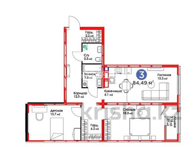 3-комнатная квартира, 85 м², 3/14 этаж, Е-305 6/1 — Анет баба за 35 млн 〒 в Астане, Нура р-н