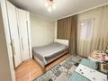 3-комнатная квартира · 80 м² · 4/9 этаж, Кобланды батыра 7 за 32.5 млн ₸ в Астане, Алматы р-н — фото 5