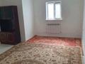 Отдельный дом · 1 комната · 30 м², мкр Атырау-2, Алтынемел 11 — Возле садика Галактика за 100 000 ₸ в мкр	Атырау-2