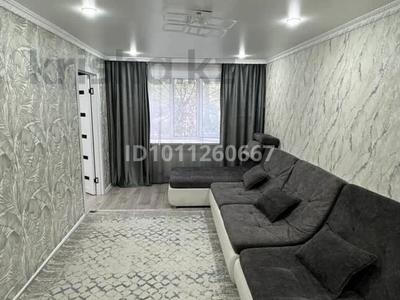 2-бөлмелі пәтер · 45 м² · 1/5 қабат, Чернышевского, бағасы: 8.5 млн 〒 в Темиртау