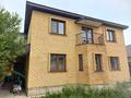 Жеке үй · 7 бөлме · 240 м² · 6 жүзд., Самал 3 133, бағасы: 120 млн ₸ в Уральске — фото 2
