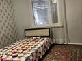 Отдельный дом · 8 комнат · 204 м² · 10 сот., Если 69 — Кудайберди за 75 млн ₸ в Астане, Алматы р-н — фото 7