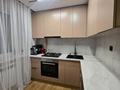 2-комнатная квартира · 42.2 м² · 3/4 этаж, Каныша Сатпаева 64В — между Гагарина и Розыбакиева за 39.9 млн ₸ в Алматы, Бостандыкский р-н — фото 17