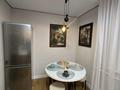 2-комнатная квартира · 42.2 м² · 3/4 этаж, Каныша Сатпаева 64В — между Гагарина и Розыбакиева за 39.9 млн ₸ в Алматы, Бостандыкский р-н — фото 18