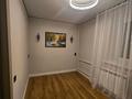 2-комнатная квартира · 42.2 м² · 3/4 этаж, Каныша Сатпаева 64В — между Гагарина и Розыбакиева за 39.9 млн ₸ в Алматы, Бостандыкский р-н — фото 23