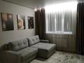 2-комнатная квартира · 42.2 м² · 3/4 этаж, Каныша Сатпаева 64В — между Гагарина и Розыбакиева за 39.9 млн ₸ в Алматы, Бостандыкский р-н — фото 4