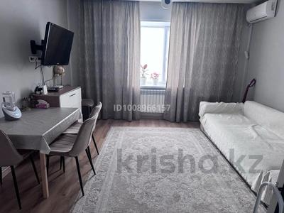 3-комнатная квартира · 54 м² · 1/3 этаж, Щедрина 30/1 за 300 000 ₸ в Павлодаре