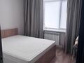 3-комнатная квартира · 54 м² · 1/3 этаж, Щедрина 30/1 за 300 000 ₸ в Павлодаре — фото 7