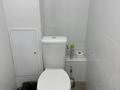 2-комнатная квартира · 73 м² · 6/16 этаж, Нурлы жол 57 за 16 000 ₸ в Усть-Каменогорске — фото 19