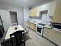 2-комнатная квартира · 73 м² · 6/16 этаж, Нурлы жол 57 за 16 000 ₸ в Усть-Каменогорске — фото 16