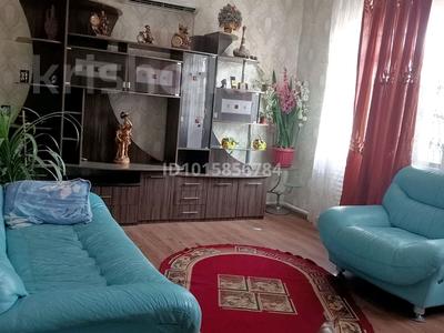 Отдельный дом · 4 комнаты · 86 м² · 6 сот., Яблочная 7 1 за 20 млн ₸ в Таразе