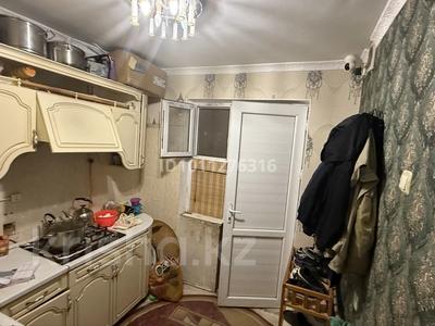 2-бөлмелі пәтер · 39 м² · 1/4 қабат, Шаңырық 25, бағасы: 6.5 млн ₸ в Жанаозен