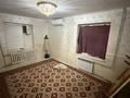 2-бөлмелі пәтер · 39 м² · 1/4 қабат, Шаңырық 25, бағасы: 6.5 млн ₸ в Жанаозен — фото 5