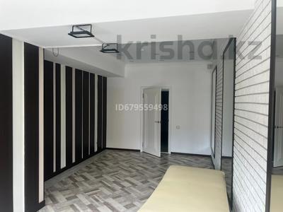 Офисы · 176 м² за 1.6 млн ₸ в Алматы, Бостандыкский р-н