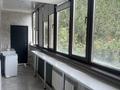 Кеңселер · 176 м², бағасы: 1.6 млн ₸ в Алматы, Бостандыкский р-н — фото 3