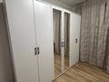 1-комнатная квартира · 31 м² · 1/4 этаж, Байтурсынова — Гоголя за 280 000 ₸ в Алматы, Алмалинский р-н — фото 11