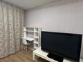 1-комнатная квартира · 31 м² · 1/4 этаж, Байтурсынова — Гоголя за 280 000 ₸ в Алматы, Алмалинский р-н — фото 15