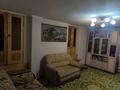 Жеке үй · 5 бөлме · 88.6 м² · 5 сот., Абая 135, бағасы: 25 млн ₸ в Есик — фото 2