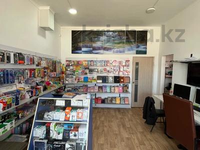 Свободное назначение, офисы, склады, салоны красоты · 70 м² за 24 млн ₸ в Актобе, мкр 12