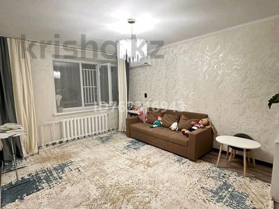 3-бөлмелі пәтер · 61.7 м² · 9/9 қабат, мкр Кунаева 2, бағасы: 26 млн ₸ в Уральске
