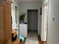 3-комнатная квартира · 61.7 м² · 9/9 этаж, мкр Кунаева 2 за 26 млн ₸ в Уральске — фото 9