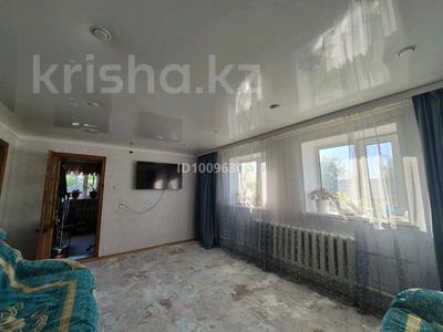 Отдельный дом · 4 комнаты · 90 м² · 3.7 сот., 2 Стальская 48 Б — Жаңа көпірдің жаны. Сол жағалау за 11 млн 〒 в Семее