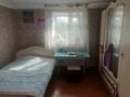 Жеке үй · 4 бөлме · 90 м² · 4 жүзд., 2 Стальская 48 Б — Жаңа көпірдің жаны. Сол жағалау, бағасы: 12 млн ₸ в Семее — фото 4