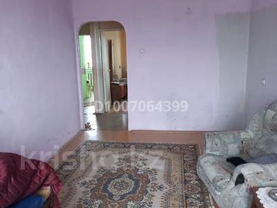 2-комнатная квартира · 47 м² · 5/5 этаж, Айманова 16 за 15 млн ₸ в Павлодаре