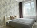 2-комнатная квартира · 46 м² · 9/10 этаж, Туран 40/1 за 330 000 ₸ в Астане, Есильский р-н — фото 2