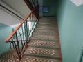 2-бөлмелі пәтер · 46 м² · 1/4 қабат, мкр №1 5, бағасы: 26.5 млн ₸ в Алматы, Ауэзовский р-н — фото 12