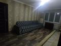 2-бөлмелі пәтер · 46 м² · 1/4 қабат, мкр №1 5, бағасы: 26.5 млн ₸ в Алматы, Ауэзовский р-н — фото 3