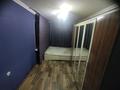 2-бөлмелі пәтер · 46 м² · 1/4 қабат, мкр №1 5, бағасы: 26.5 млн ₸ в Алматы, Ауэзовский р-н — фото 7