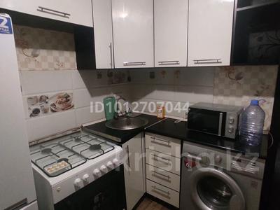 2-бөлмелі пәтер · 46 м² · 1/4 қабат, мкр №1 5, бағасы: 26.5 млн ₸ в Алматы, Ауэзовский р-н