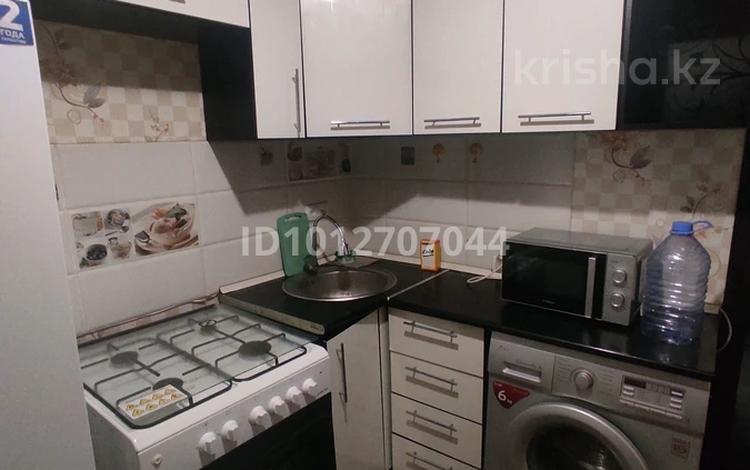 2-бөлмелі пәтер · 46 м² · 1/4 қабат, мкр №1 5, бағасы: 26.5 млн ₸ в Алматы, Ауэзовский р-н — фото 10