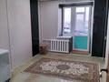 4-комнатная квартира · 89.7 м² · 10/10 этаж, мкр 11 110 за 220 000 ₸ в Актобе — фото 5