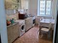 4-комнатная квартира · 89.7 м² · 10/10 этаж, мкр 11 110 за 220 000 ₸ в Актобе — фото 7