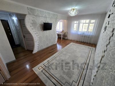 2-комнатная квартира · 45 м² · 4/5 этаж, Раскова 7 за 13.9 млн 〒 в Жезказгане