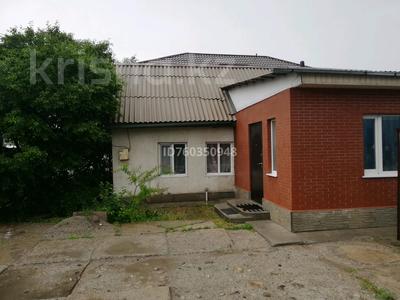 Отдельный дом · 3 комнаты · 56.2 м² · 7.7 сот., Ескельды би 225 за 21.5 млн ₸ в Талдыкоргане